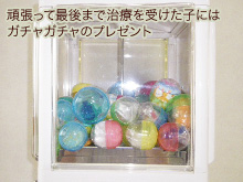 Top Column Img5